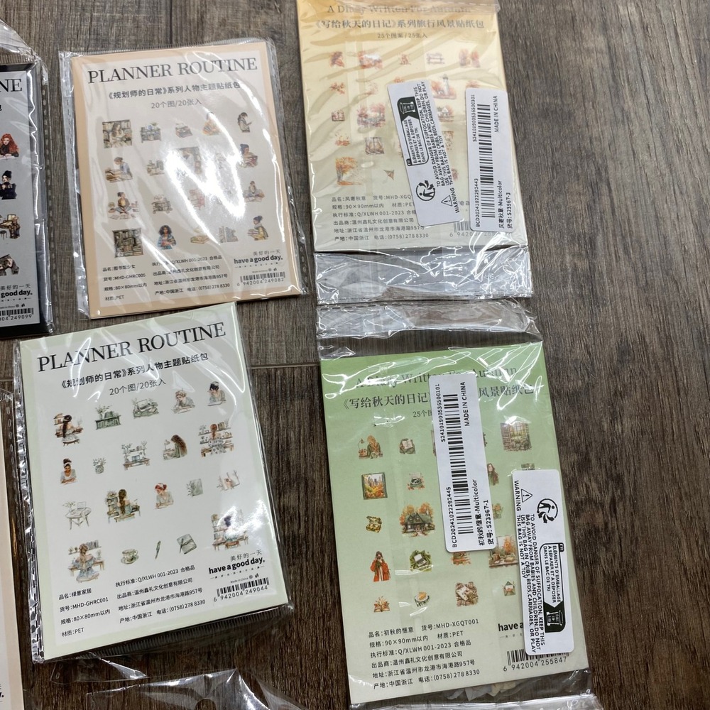 Forest Ventures & Planner Routine Sticker Ephemera Bundle Scrapbook Set 10+ Pcs - Picture 8 of 8